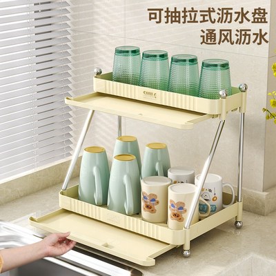 家用水杯子架放茶杯神器置物架茶具收纳沥水托盘桌面储物咖啡杯架