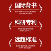 尾巴生活野兽can811生骨肉罐头100gN主食罐猫成猫幼猫罐头