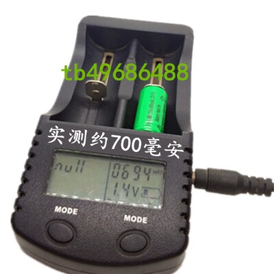 剃须刀电池 2/3AA 600mAh 2.4v 1.2v FS7208 FS331 332 821 827