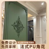 造型 饰条天花吊顶仿石膏线条美式 玄关背景墙PU线条角花边框法式 装
