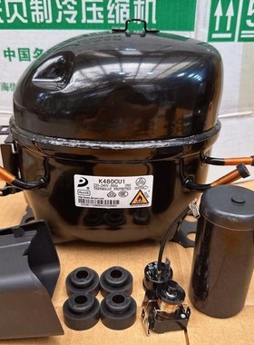 全新290制冷剂g压缩机S50/L58/L68/L76/L83/K480/KK550KK650cu
