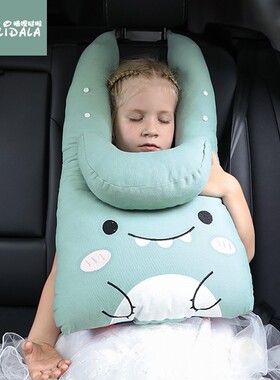 儿童汽车b头枕U型抱枕车载用品 小孩后排侧靠护颈睡枕车上睡觉神