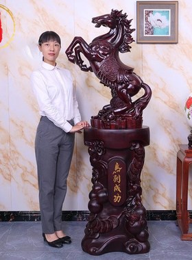 威弗列德公司开业礼物马到成功摆件办公室招财马高档大堂落地装饰