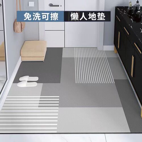 入户门地垫免洗pvcq可擦厨房门垫家用玄关地毯可裁剪门口进门脚垫