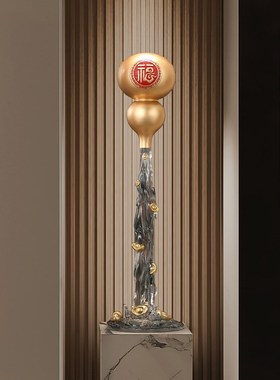 入户隔断竖款葫芦摆件流水生财装饰高级感招财客厅电视柜家居摆设