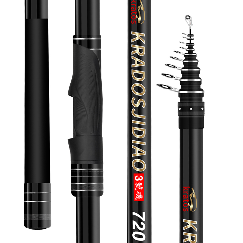 矶竿矶钓竿远g投滑漂手杆海竿矶杆长节大导环碳素超轻硬钓鱼竿套