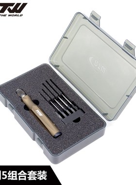 亚拓英制内六角螺丝刀工具050 063 078C 093 1/16 5/643/32127