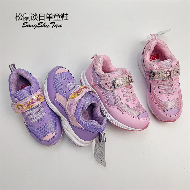 迪家公主女童运动鞋轻便春秋款机能鞋休闲幼儿园跑步鞋防滑魔术贴