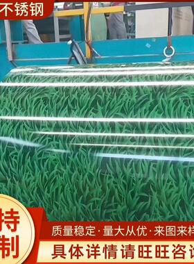 彩色不锈钢板304不锈钢彩板无指纹彩板绿色不锈钢板装饰用