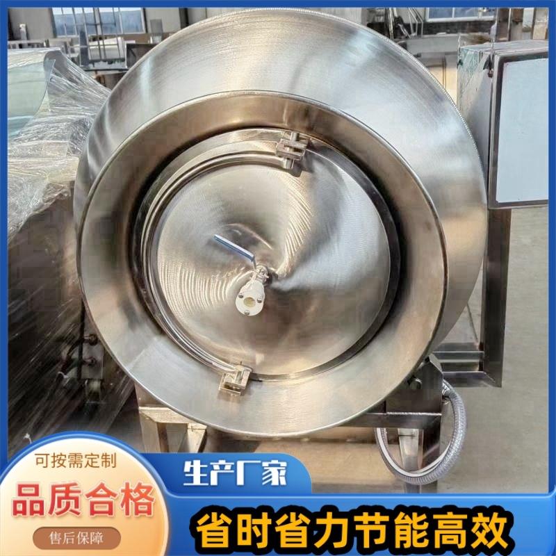 真空滚揉机牛羊鸡鸭肉类拌料机加工设备大型全自动倾斜式搅拌机