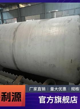 虹吸脉冲布水器布水装置UASB水解池脉冲布水器钟罩式脉冲布水器