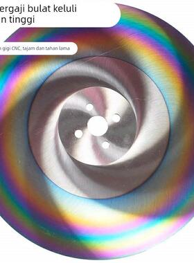 HSS-M42高速钢圆锯片金属切割片不锈钢管铁切管机刀片275 300 325