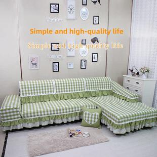 定制棉麻沙发套垫加棉四季通用地中海格子布艺沙发套全包高档防滑