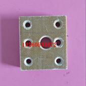 501 241B打码 机配件 天一HP 加热体隔热胶木垫木垫片 耐高温垫片