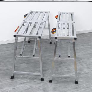 马登铁凳子折叠装修马櫈特厚伸缩便携式升降凳工程梯铁架简易工地