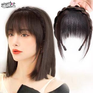 空气浏海假发女真发辫子发箍一体自然前额遮白发头顶补发假发贴片