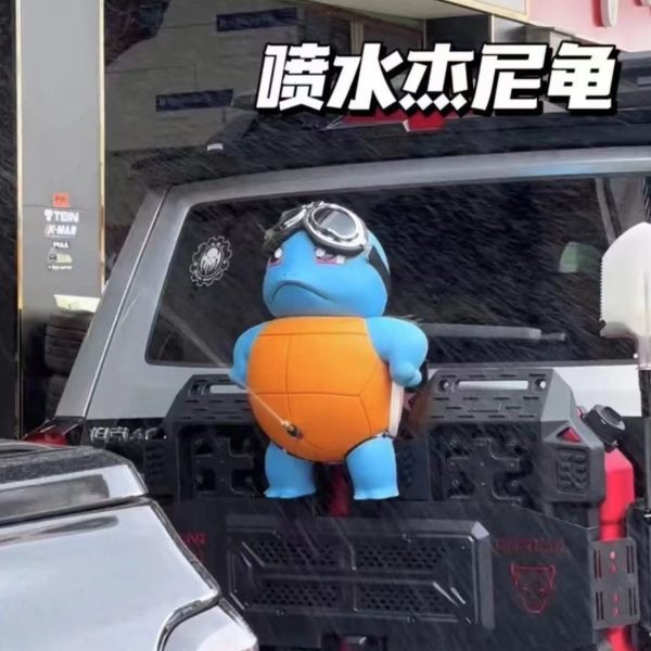 水创意呲感水车载饰品能喷尾搞怪摆件声控挂件可高级车杰尼龟公仔