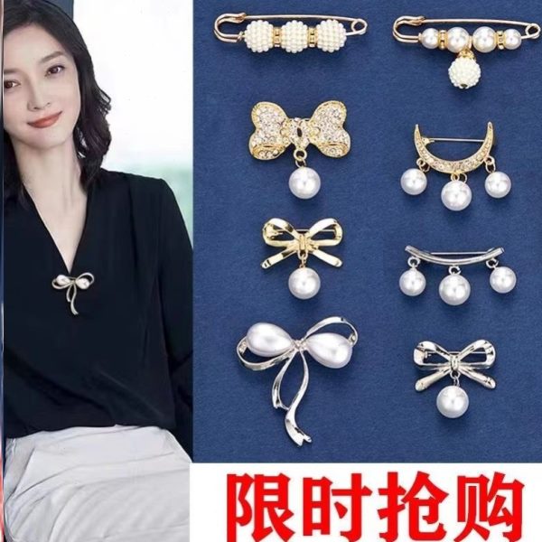 大小别针固定衣服领口防走光胸针女缩领针领口收腰小神器高档改