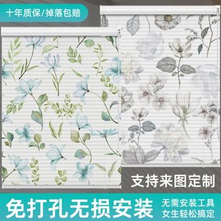 式 百叶窗帘遮阳升降2025拉遮光免打孔安装 卫生间卷办公室卷帘新款