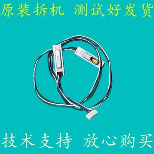5054 理光MP2554 4054 3554 6054定影红外NC传感器热敏电阻 3054