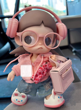 【[仅衣服】Zsiga娃衣向往之处嘎子姐粉色卫衣眼镜包娃衣配饰着替