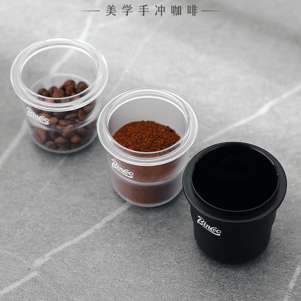 Bincoo咖啡机接粉杯咖啡称豆杯闻香倒扣接粉器防飞粉器具51/58mm