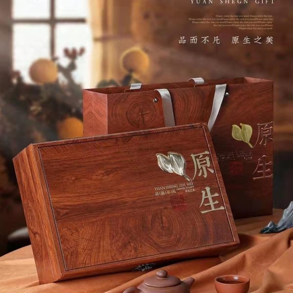 高档木纹铁观音茶叶礼盒空盒红茶金骏眉大红袍小种通用一斤半斤装