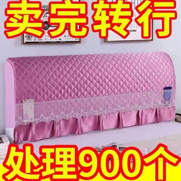 套布艺床现代软包床头全包欧式防尘罩1.8m掉皮头保护套1.5米床罩