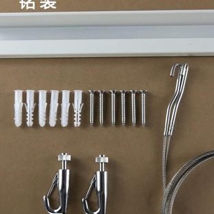 挂画器画展用轨道钢丝挂钩可移动画轨滑轨吊顶挂画轨道天轨套餐