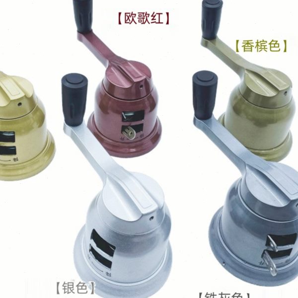 晾晒衣架包邮晾衣架手摇太太 维修配件器双杆 好升降晾衣架手摇器