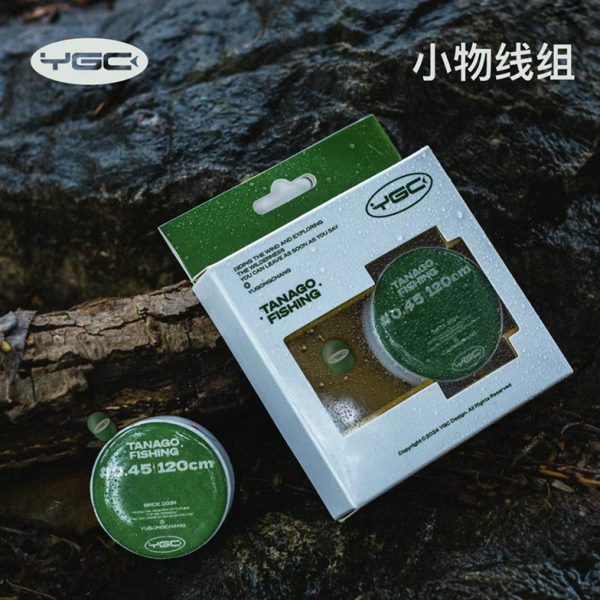 YGC小物钓日本线组鳑鲏白条溪流微物主子线套装欧纳新半月鱼钩
