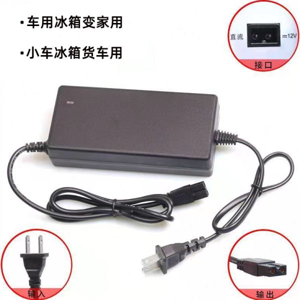 车家两用冰箱V电源线转变压器24V车载冰箱家用220适配转换器12V转