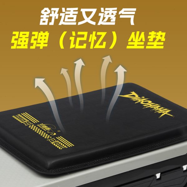 PU皮革新款舒适弹2025防滑皮质便携防水透气钓箱坐垫加厚钓哈哈高