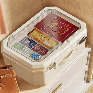 重要保证件收纳包文件卡包整理袋本房收纳盒户口箱家庭家用管证书