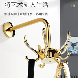 旋转挂钩衣服玄关帽卫生间创意免打孔金色客厅收纳排钩挂钩衣轻奢