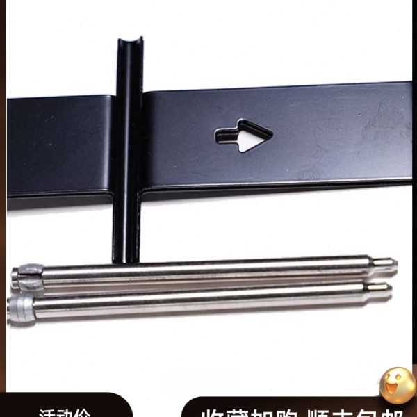 汽车刹车卡钳分泵修理包ap7040卡钳压片插销AP改装卡钳弹簧片销子