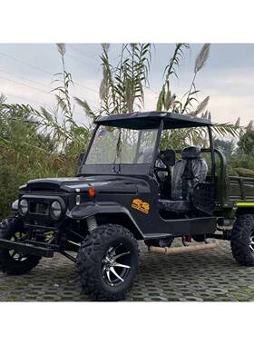 北极天4X4四轮带斗地沙滩车全形四农350-1驱拉货摩托用V拖拉机UT