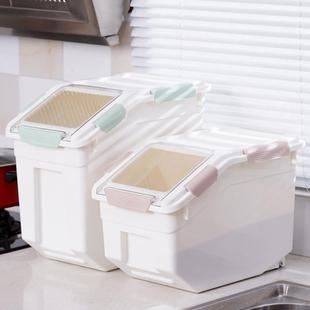 防潮储米箱 厨家用米桶带密GVM圈20斤30缸斤装 面粉杂粮米封收房