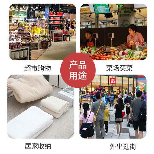 严选彩虹色全棉网兜袋超市蔬菜水果网袋大容量购物袋彩色网袋