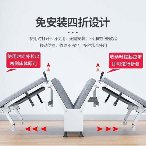 办公室午休床便携四折单人加固折叠床出租屋成人硬板多功能陪护床