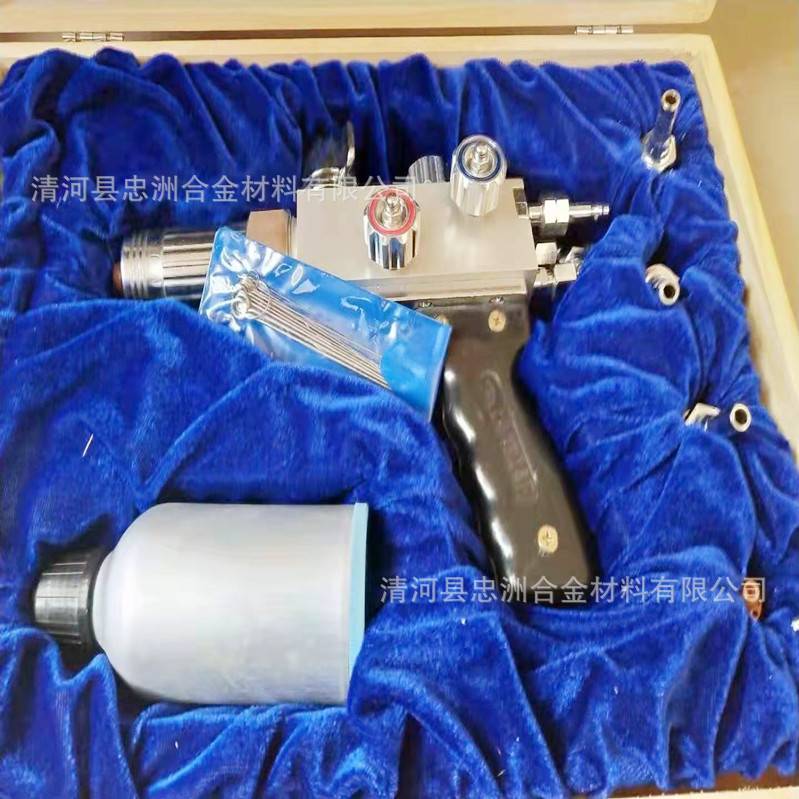 上海工字牌 QHT-7/h金属粉末喷焊喷涂两用炬 粉末喷涂枪 喷焊枪
