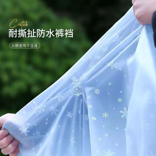 雨衣成人反光分体式雨衣雨衣裤套装劳保户外骑行电动车摩托车雨衣
