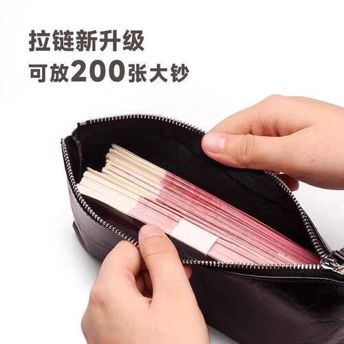 2025新款爆炸纹真皮质感化妆包卡包硬币包钥匙包手拿包纯色简约女
