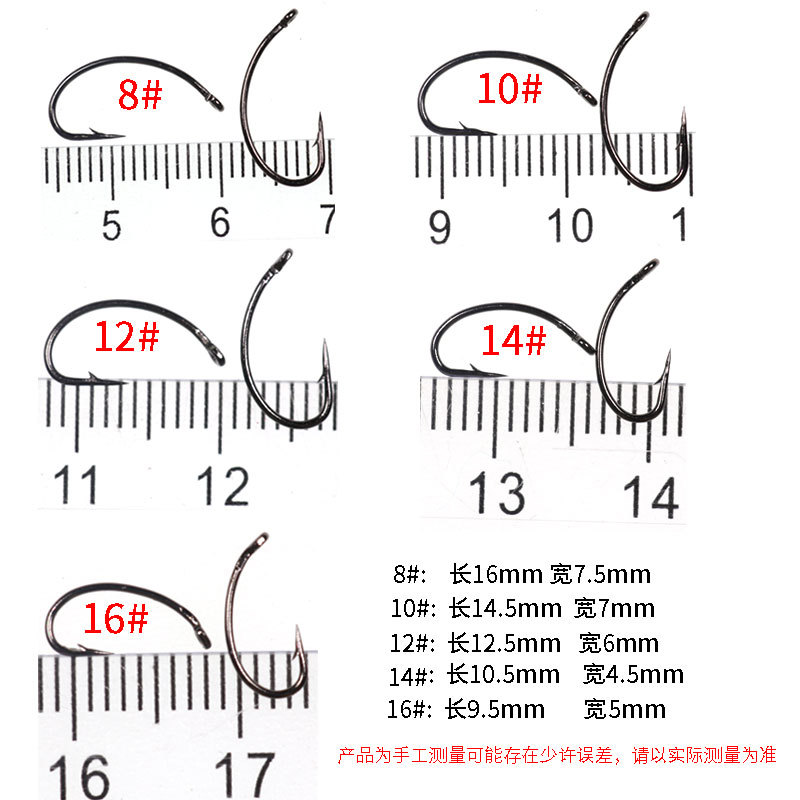 100个飞钓钩 飞蝇裸钩 飞蝇毛钩有倒刺 若虫钩绑制材料鱼钩溪流