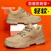 轻便钢板钢头绝缘老保工地男鞋 劳保鞋 男士 防砸防刺穿新款 2025新款