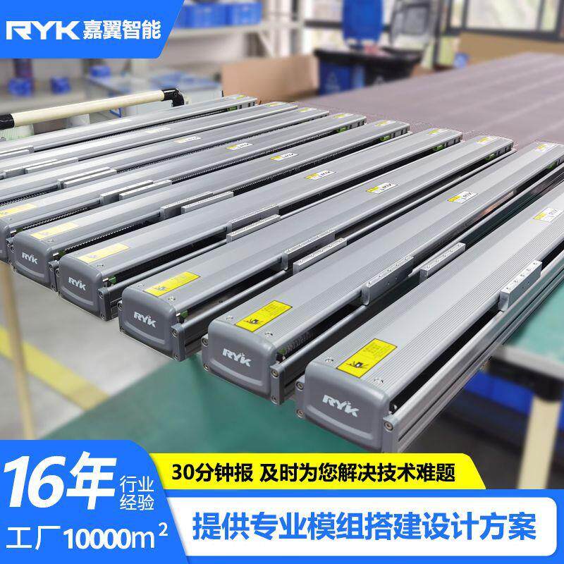 大直径610滚珠丝杠库存现货滚珠丝杆厂家加工精度研磨