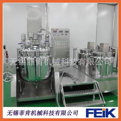 厂家直销FZJR-200L真空均质乳化机高剪切均质机膏霜生产设备