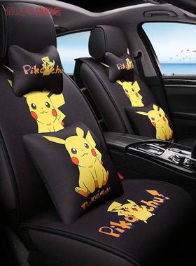 汽车座套布艺全包可爱女福克斯Tiguan英朗速腾骐达福斯polo卡通坐