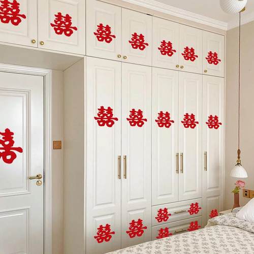 不干胶喜字结婚专用婚房布置自粘楼梯柜子小喜字贴纸婚礼柜门装饰
