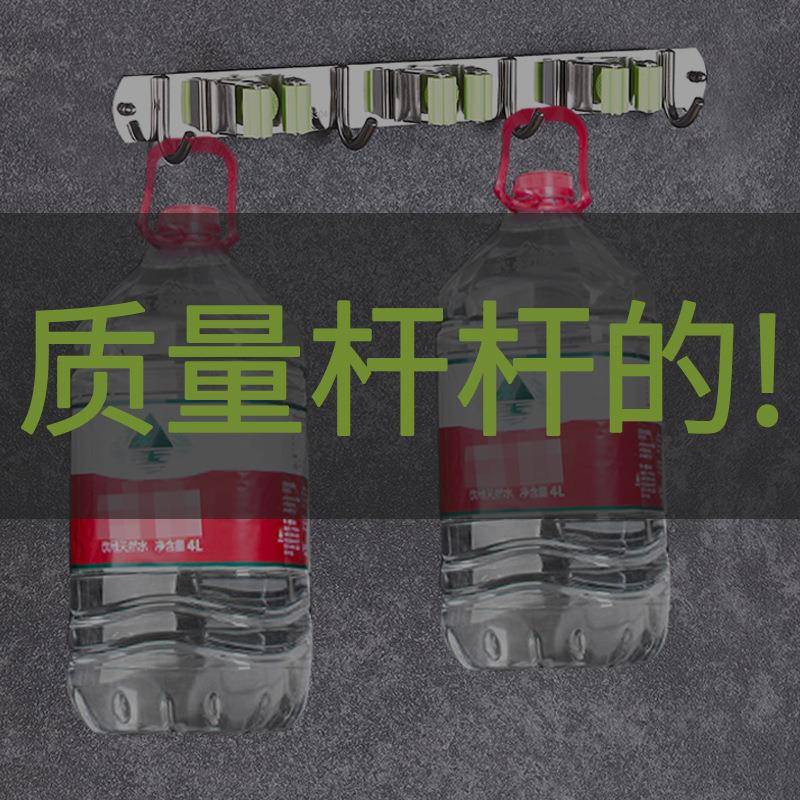 壁挂无痕拖把挂钩夹 厨房浴室卫生间扫把304不锈钢拖把架拖把夹